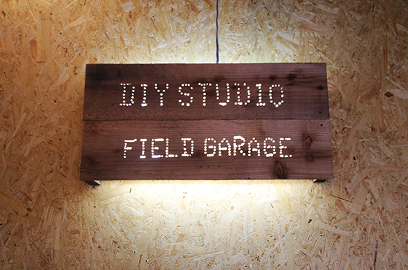 DIY STUDIO by Field Garage Inc.